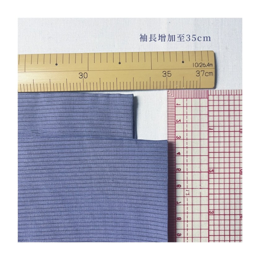 2402-03 / 袖幅修改前後尺寸